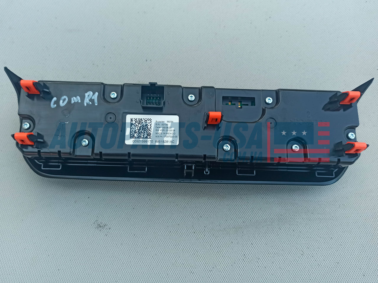 Блок климат-контроля Jeep Compass 2022–2025 автоматический