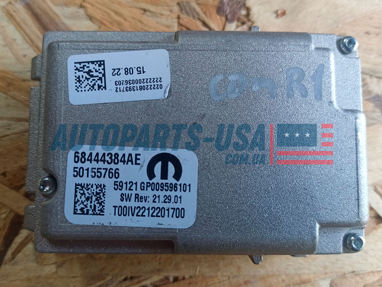 KTB Камера LaneSense Mopar 68444384AE Jeep Compass 2022-2025 оригінал