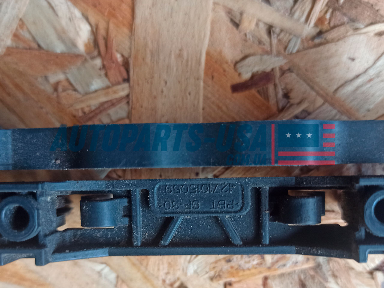 Кронштейн кріплення радара 1271015059 ACC 68578762AA Jeep Compass