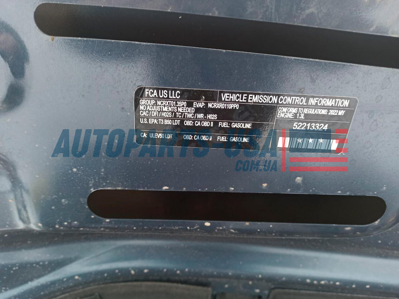 Jeep Renegade 2022 рестайлинг Капот в сборе алюминий 68259730AA