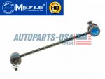 Тяга стабілізатора передня права аналог 68503551AA Jeep Compass 2017-2024 метал Meyle HD