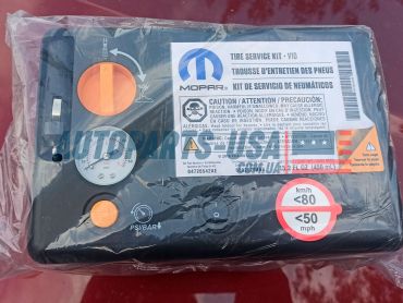 Новий комресор підкачування коліс Mopar 04726542AE антипрокольний гель 68320204AB 15.10.2027 Jeep Compass 2022 Latitude