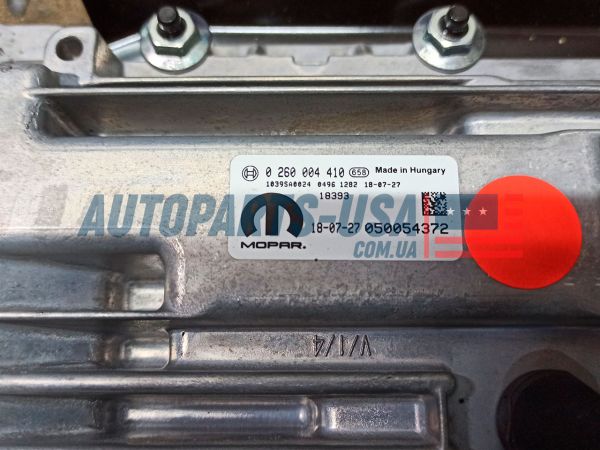 Jeep Compass 2017-2022 2.4 68296923AJ Блок керування диференціалом
