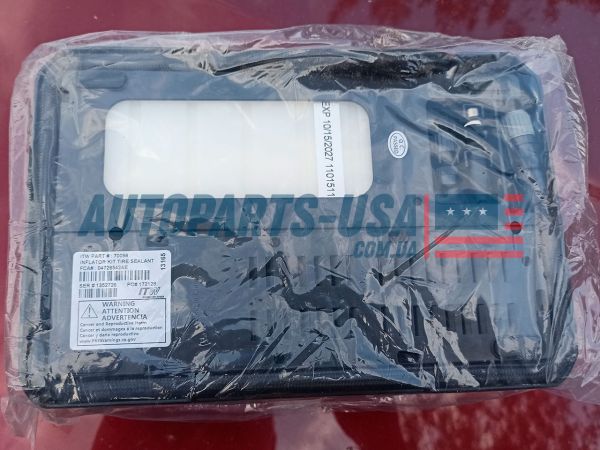 Новий комресор підкачування коліс Mopar 04726542AE антипрокольний гель 68320204AB 15.10.2027 Jeep Compass 2022 Latitude