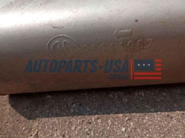 Глушитель задняя часть с бочкой Jeep Compass 2020 2.4 Limited FWD 68249232AC идеальное состояние Глушитель задняя часть с бочкой Jeep Compass 2020 2.4 Limited FWD 68249232AC идеальное состояние