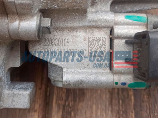 Передний редуктор раздатка Jeep Compass 2022 рестайлінг AWD 68292767AF