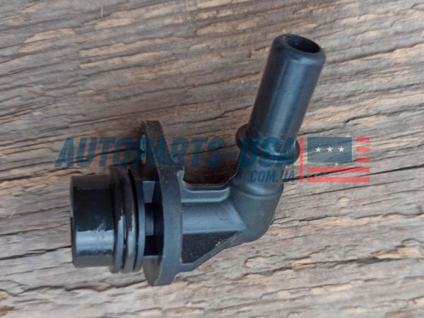 Штуцер вакуумного насоса Jeep Compass 2017-2022 Mopar 68526636AA Штуцер вакуумного насоса Jeep Compass 2017-2022 Mopar 68526636AA