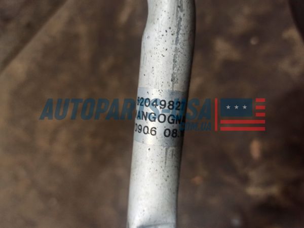 68255593AA Jeep Renegade