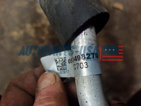 Mopar® 68255593AA 