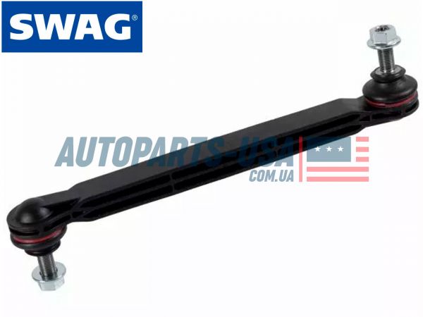 Тяга стабілізатора передня права Jeep Compass 2017-2024 пластик SWAG аналог 68503551AA
